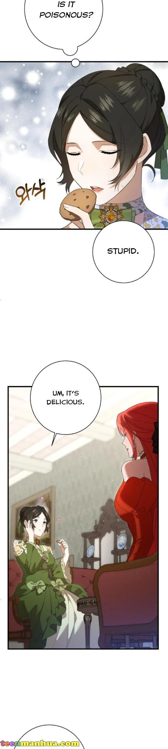 The Duke Picked up Something in the Forest Chapter 22 - Page 16