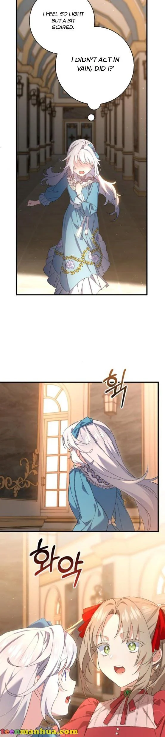 The Duke Picked up Something in the Forest Chapter 22 - Page 29