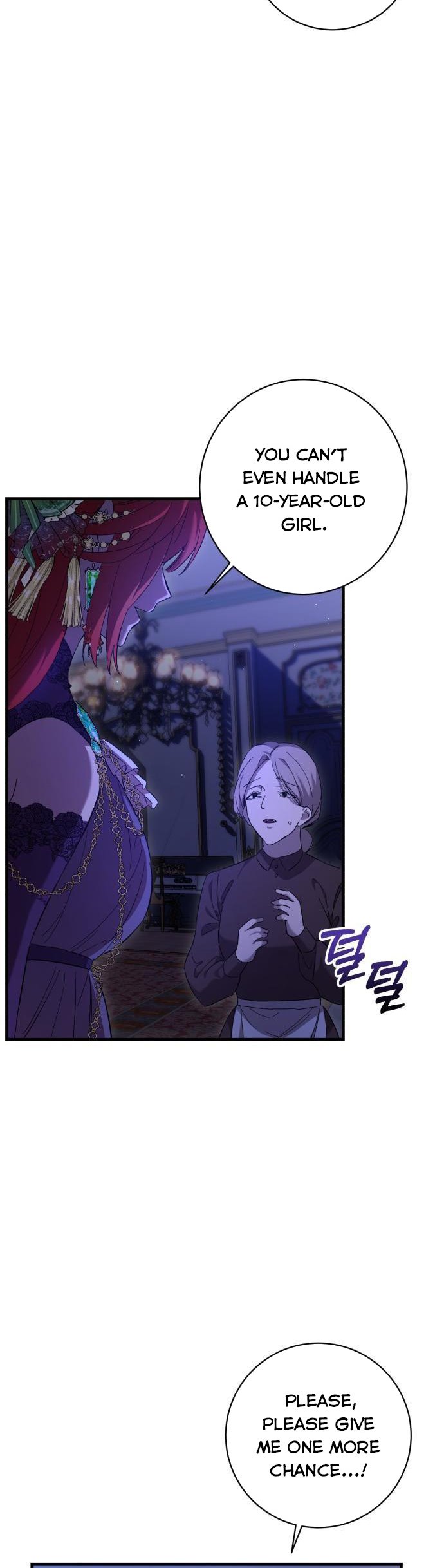 The Duke Picked up Something in the Forest Chapter 3 - Page 38