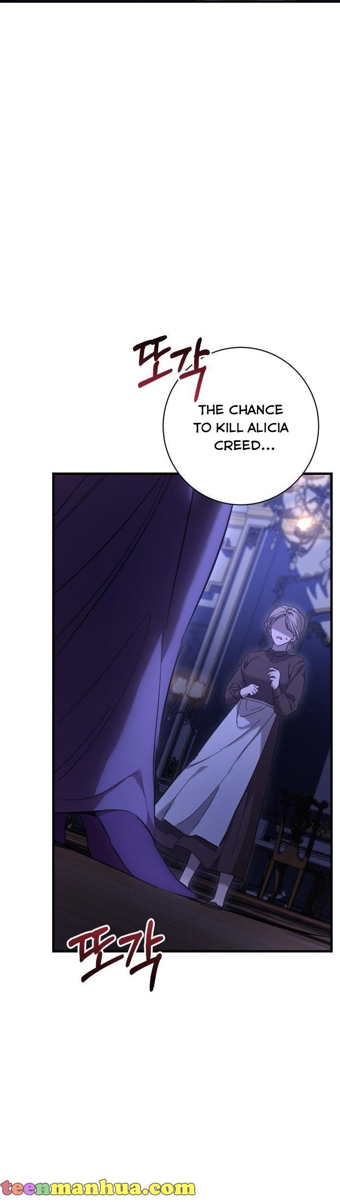 The Duke Picked up Something in the Forest Chapter 3 - Page 40