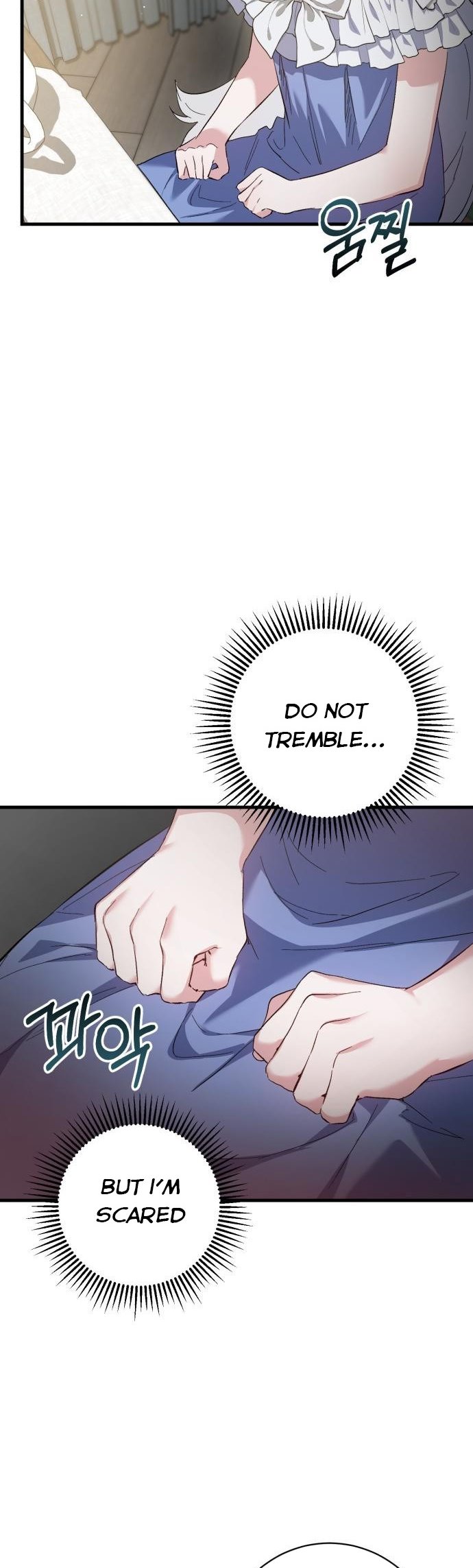 The Duke Picked up Something in the Forest Chapter 4 - Page 26