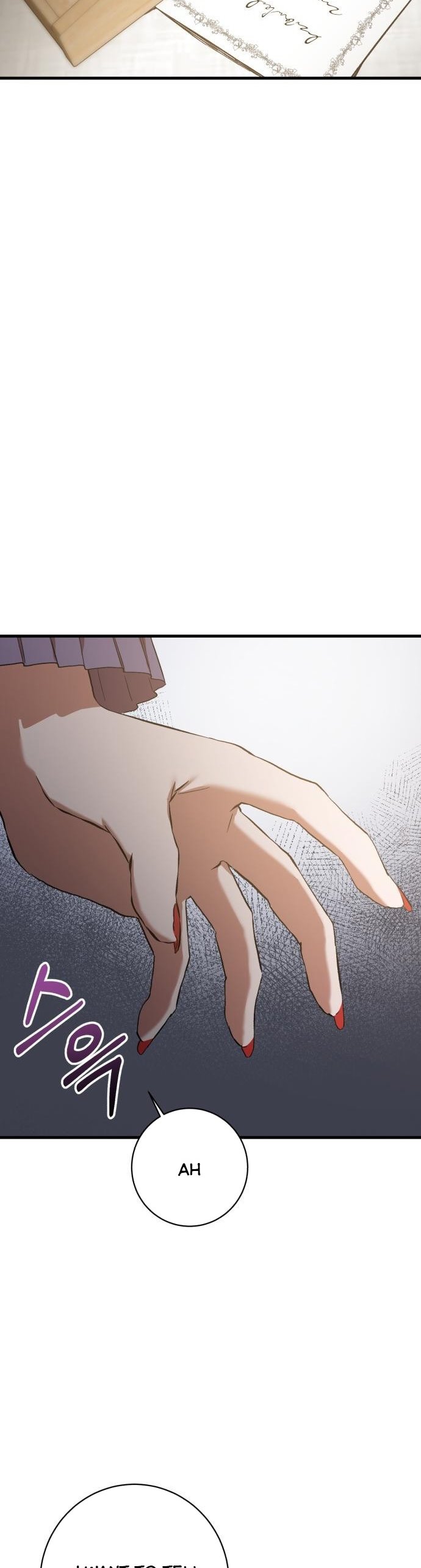 The Duke Picked up Something in the Forest Chapter 4 - Page 29