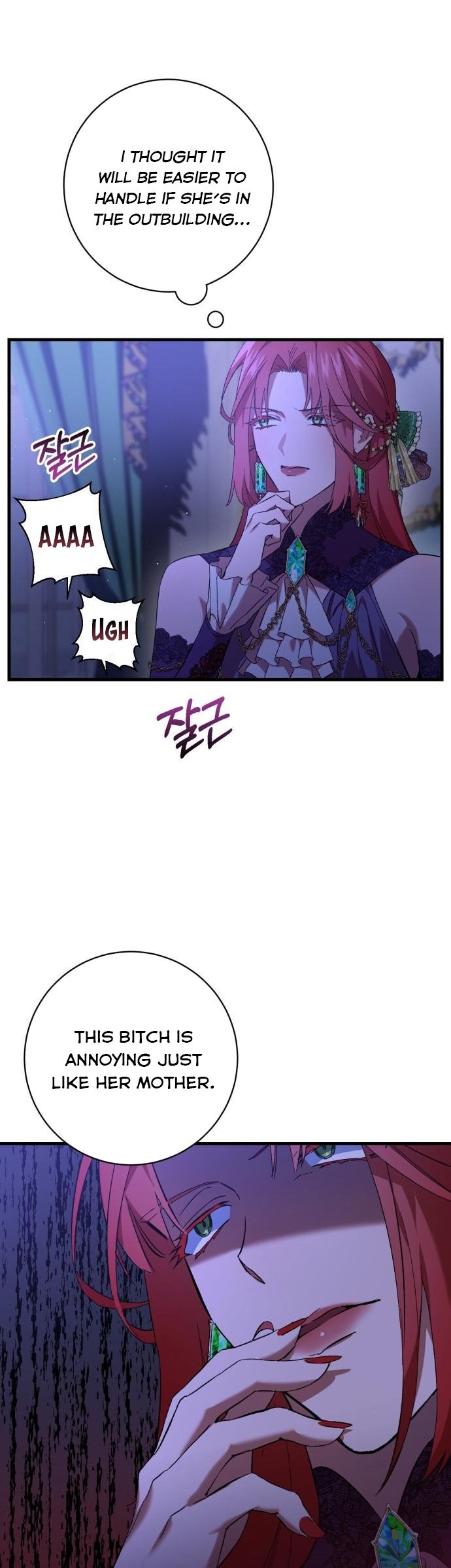 The Duke Picked up Something in the Forest Chapter 4 - Page 5