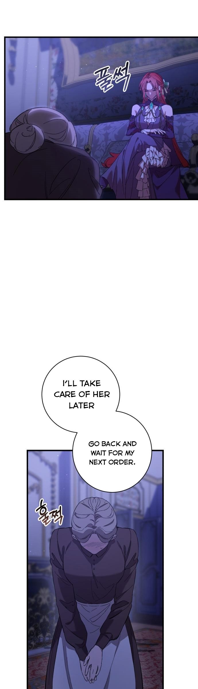 The Duke Picked up Something in the Forest Chapter 4 - Page 7