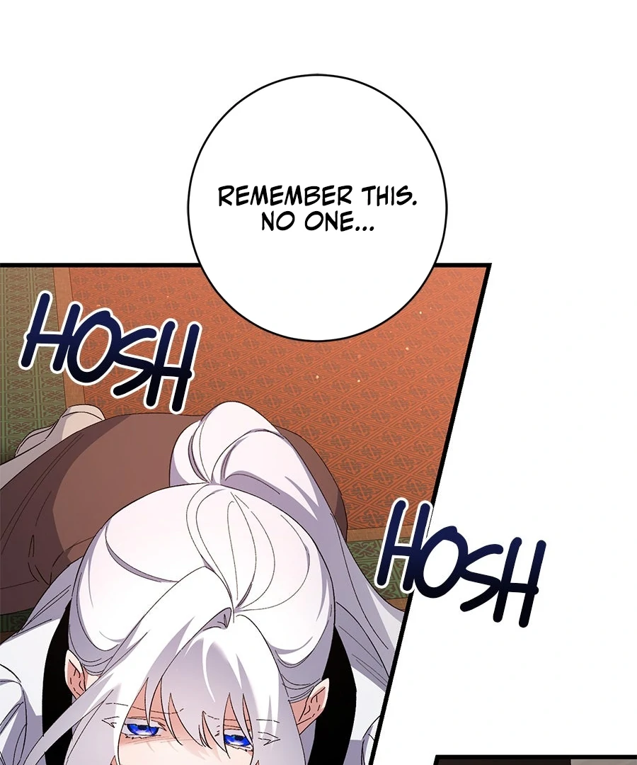 The Duke Picked up Something in the Forest Chapter 40 - Page 18