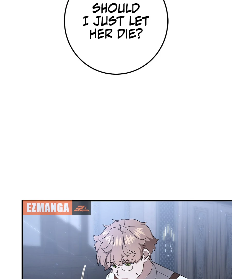 The Duke Picked up Something in the Forest Chapter 41 - Page 73