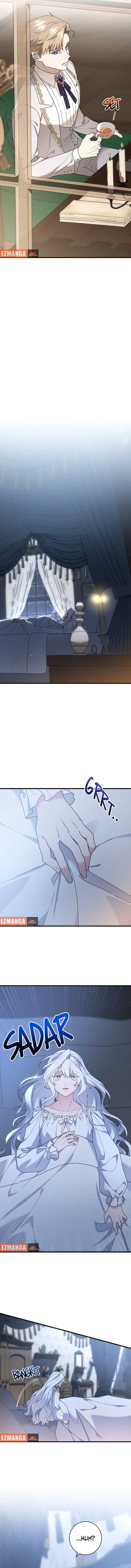 The Duke Picked up Something in the Forest Chapter 42 - Page 8