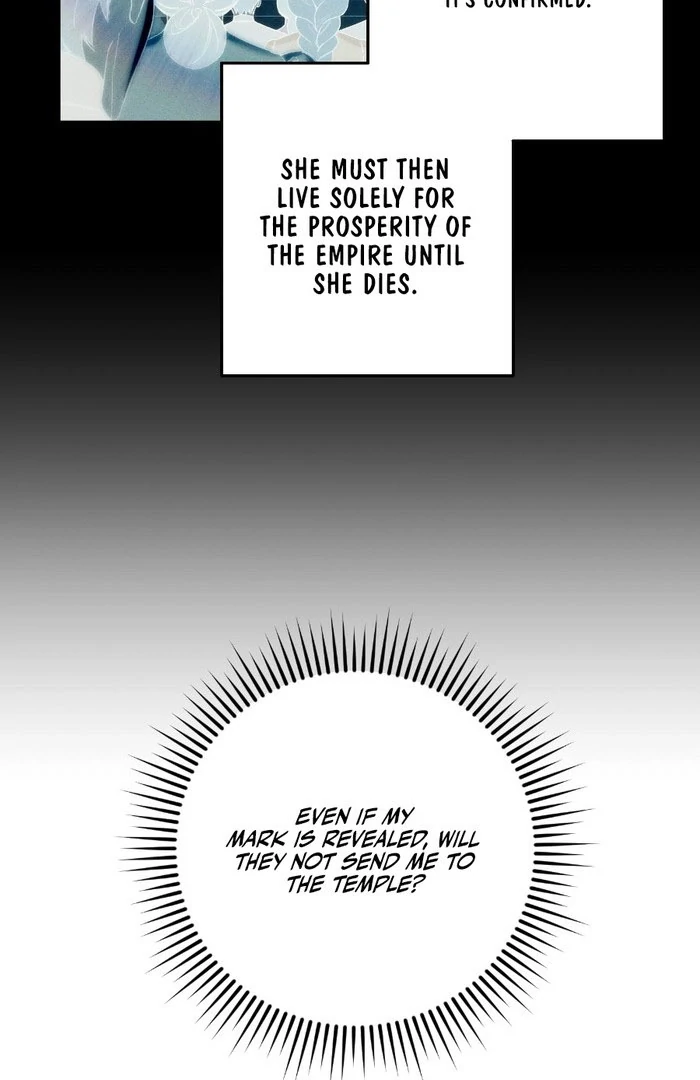 The Duke Picked up Something in the Forest Chapter 44 - Page 11