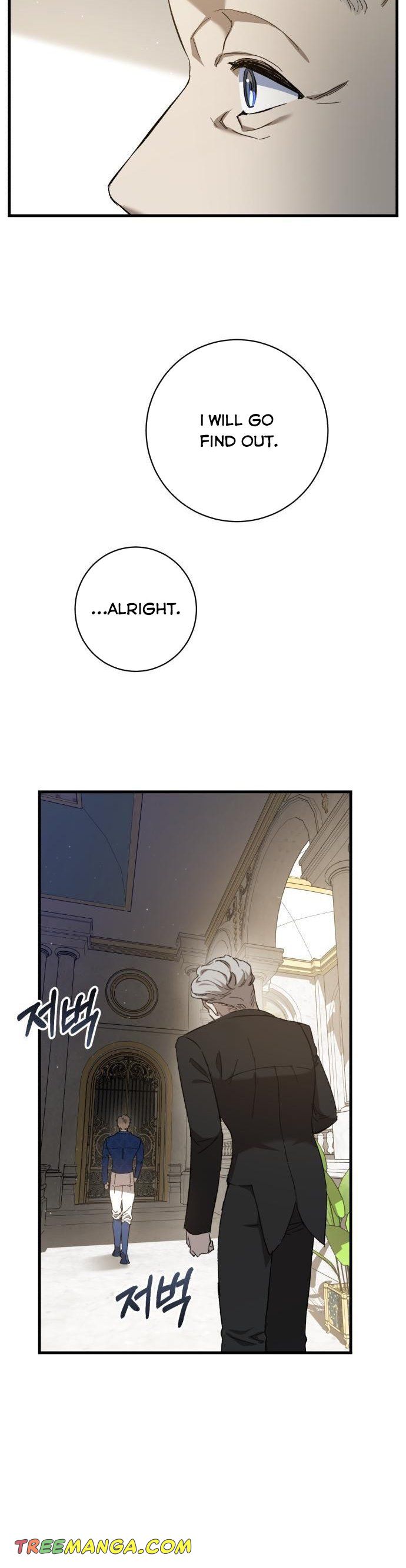 The Duke Picked up Something in the Forest Chapter 5 - Page 26