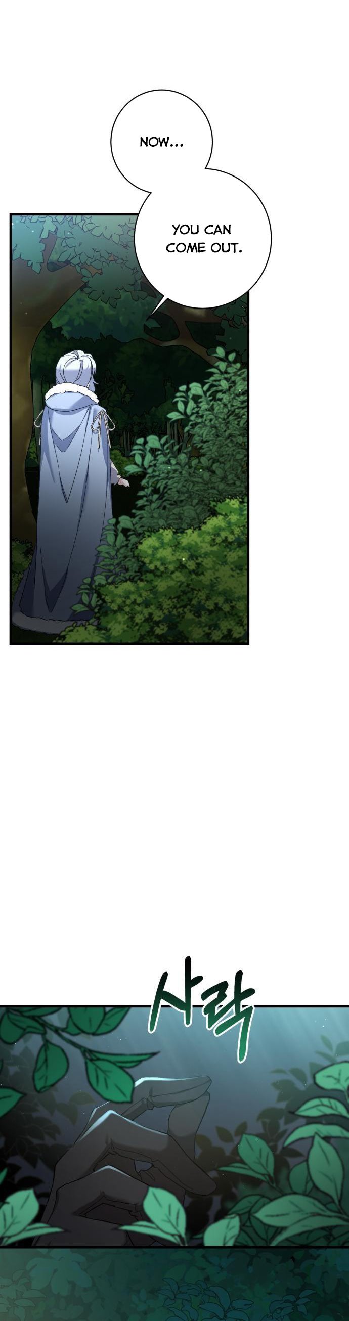 The Duke Picked up Something in the Forest Chapter 5 - Page 34