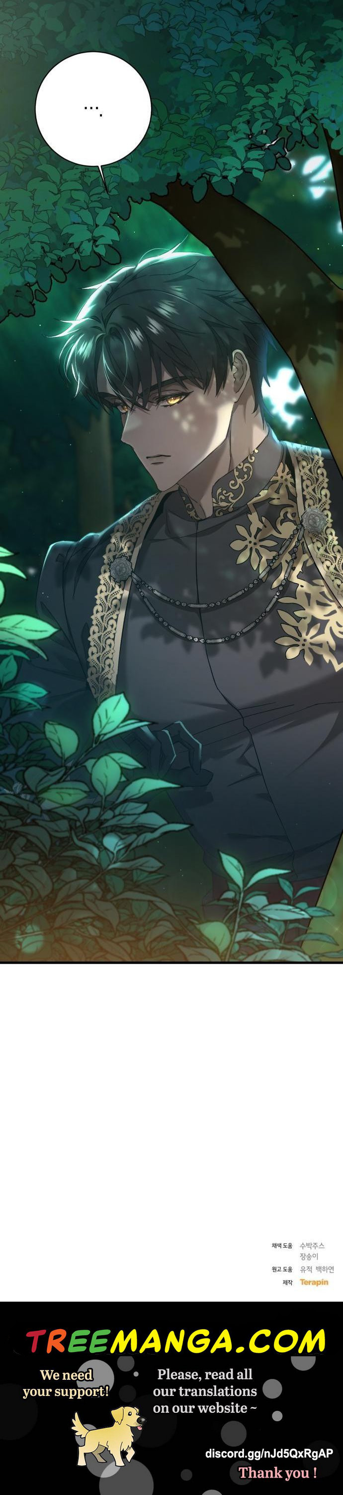 The Duke Picked up Something in the Forest Chapter 5 - Page 35