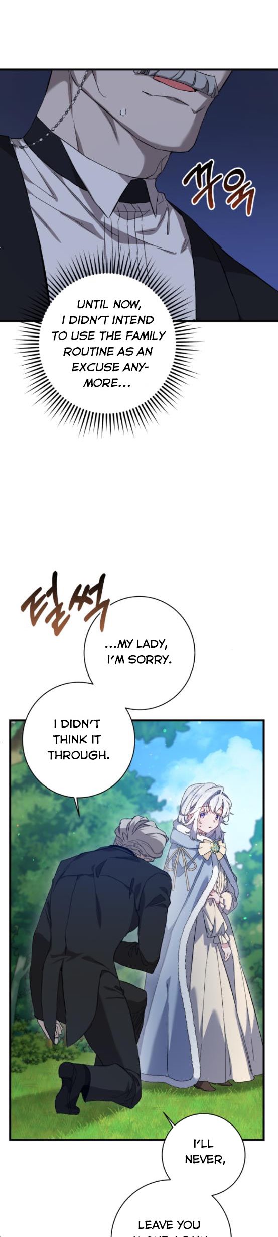 The Duke Picked up Something in the Forest Chapter 6 - Page 17