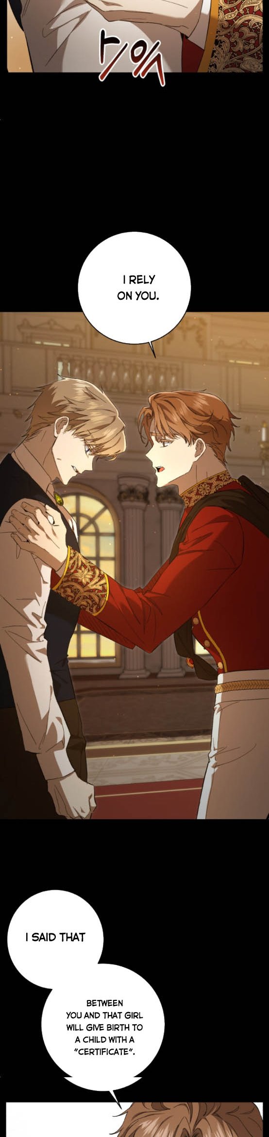 The Duke Picked up Something in the Forest Chapter 7 - Page 10