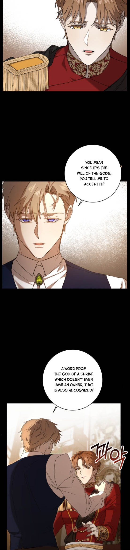 The Duke Picked up Something in the Forest Chapter 7 - Page 11