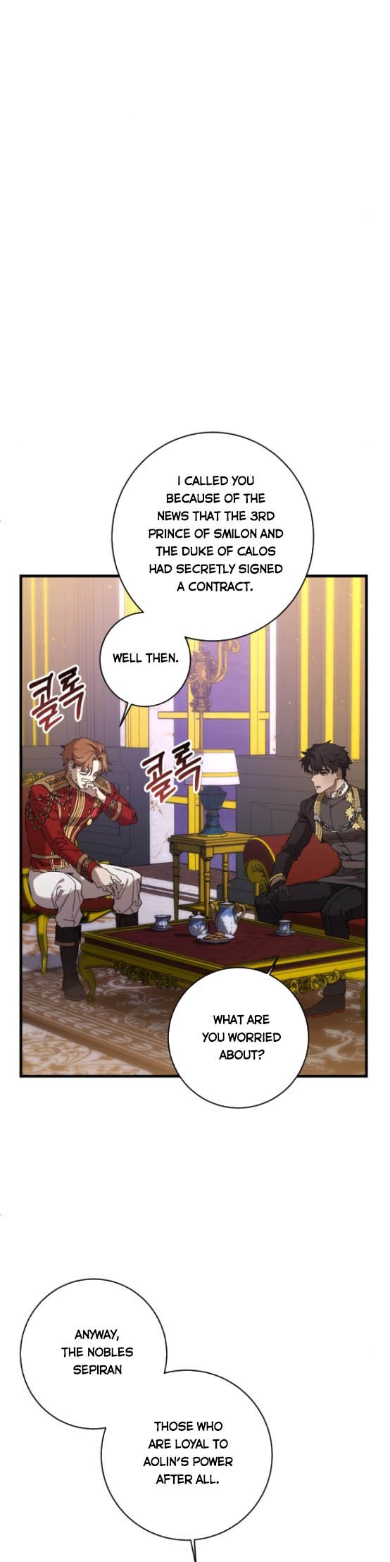 The Duke Picked up Something in the Forest Chapter 7 - Page 25