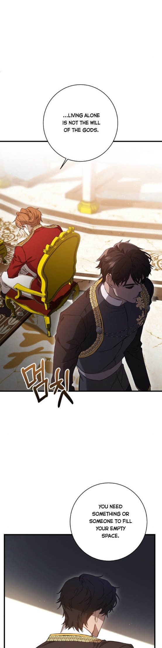 The Duke Picked up Something in the Forest Chapter 7 - Page 31