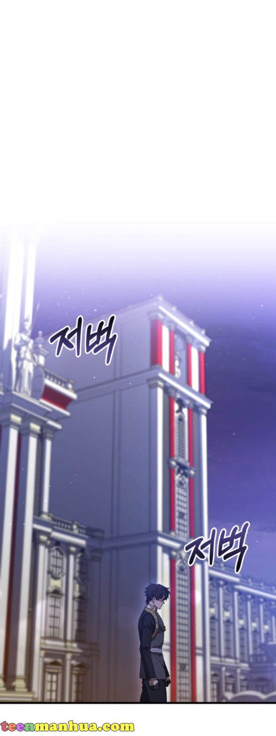 The Duke Picked up Something in the Forest Chapter 7 - Page 36