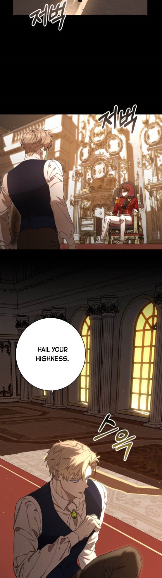 The Duke Picked up Something in the Forest Chapter 7 - Page 4