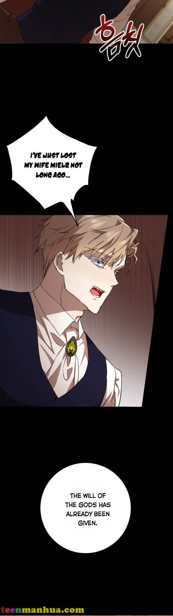 The Duke Picked up Something in the Forest Chapter 7 - Page 7