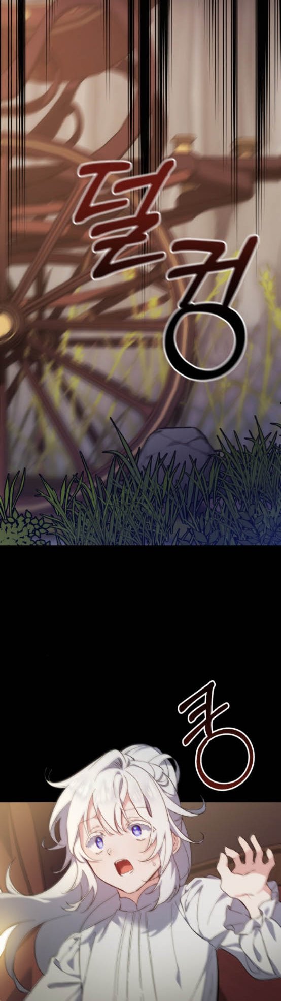 The Duke Picked up Something in the Forest Chapter 9 - Page 11