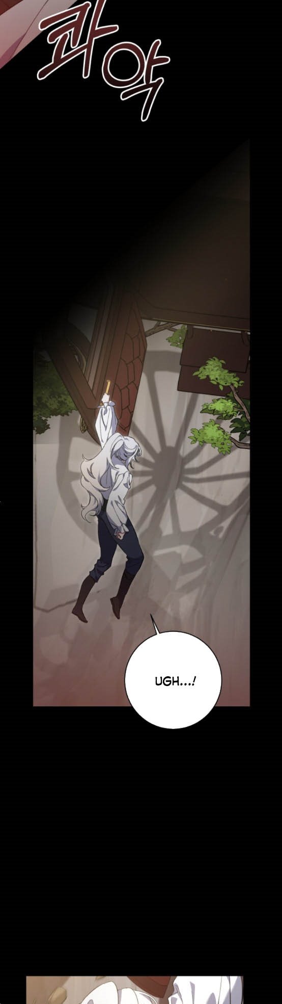 The Duke Picked up Something in the Forest Chapter 9 - Page 13