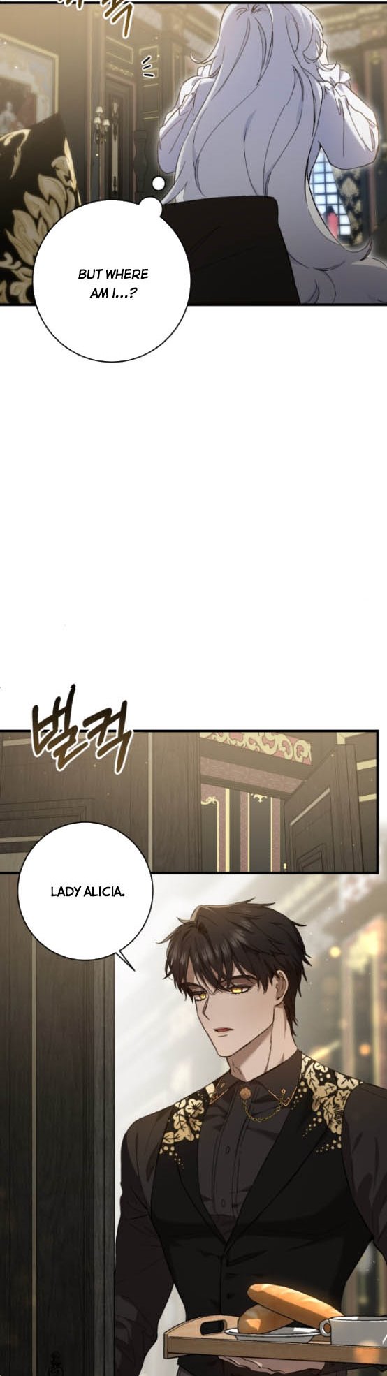 The Duke Picked up Something in the Forest Chapter 9 - Page 19