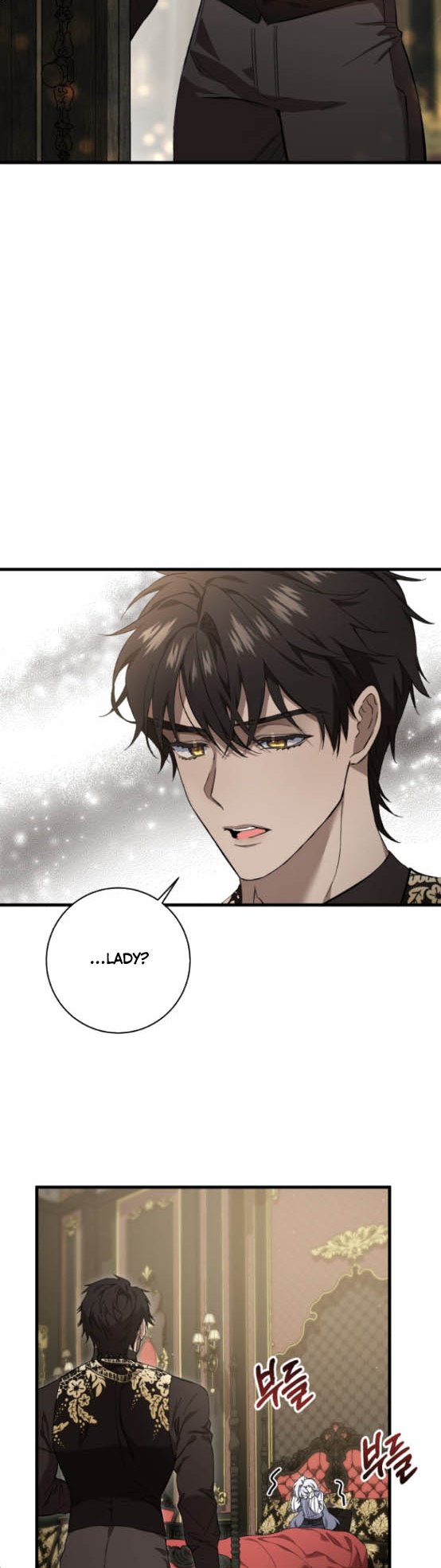 The Duke Picked up Something in the Forest Chapter 9 - Page 20