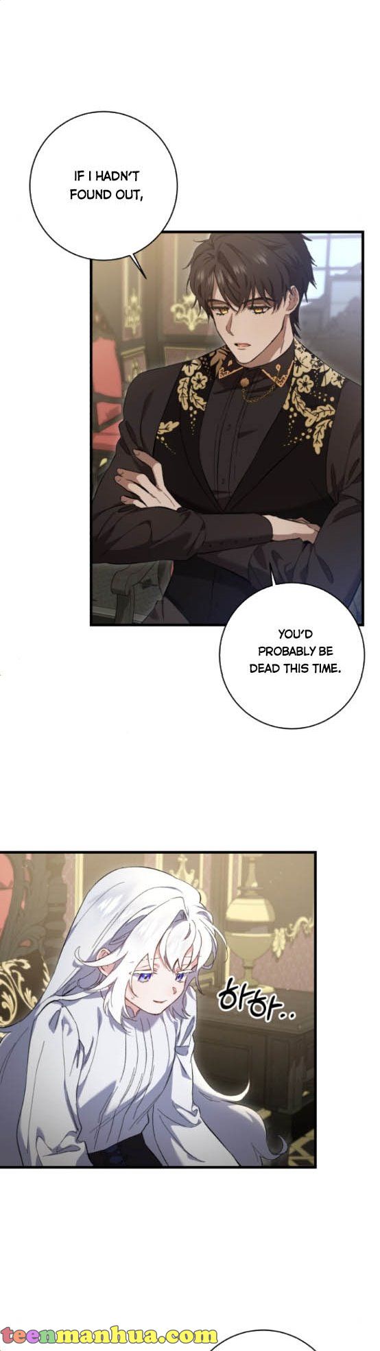 The Duke Picked up Something in the Forest Chapter 9 - Page 25