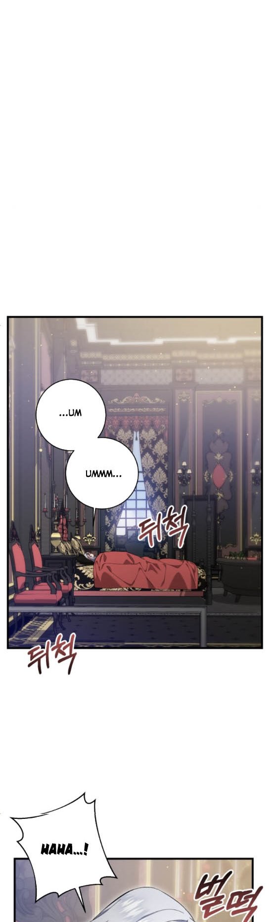The Duke Picked up Something in the Forest Chapter 9 - Page 6
