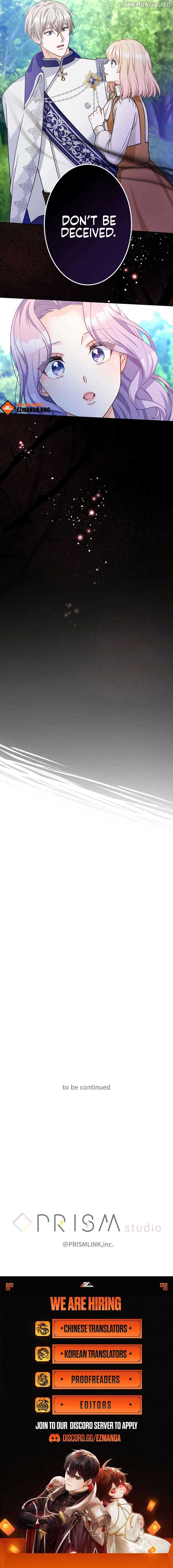 The Duke Who Fell Into Darkness Dotes on the Villainess Chapter 12 - Page 9