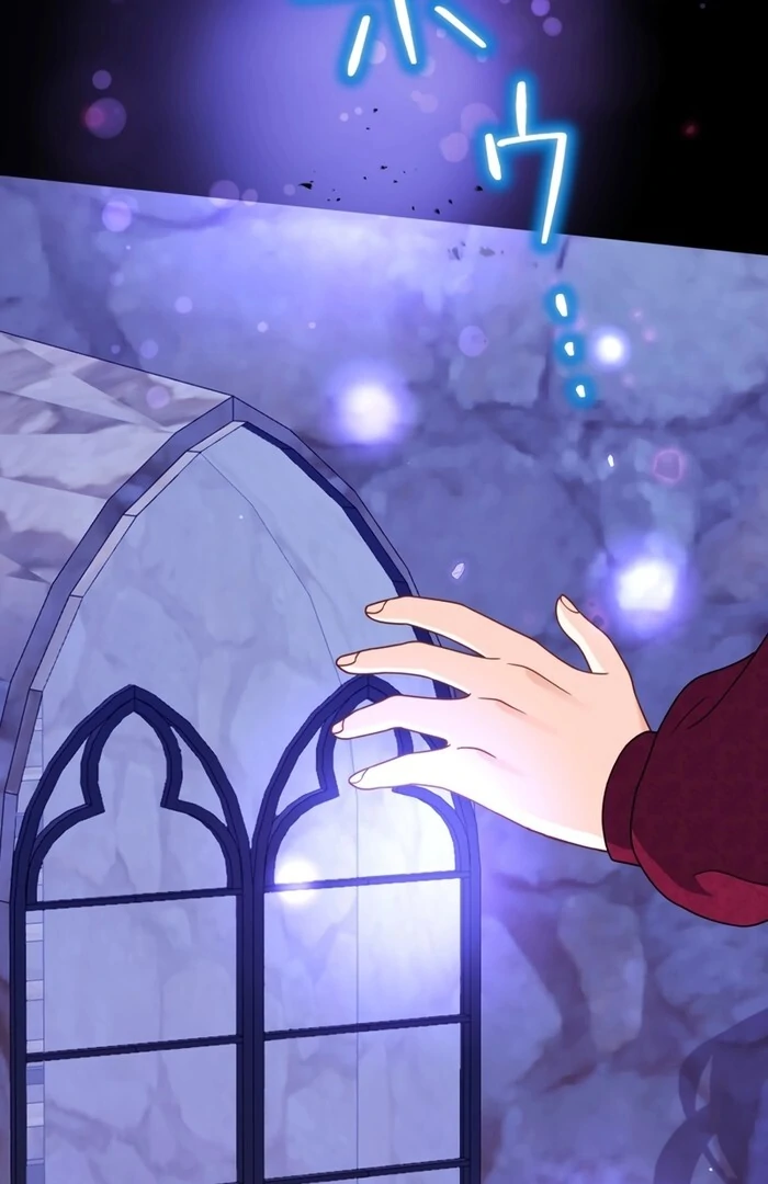 The Duke Who Fell Into Darkness Dotes on the Villainess Chapter 34 - Page 2
