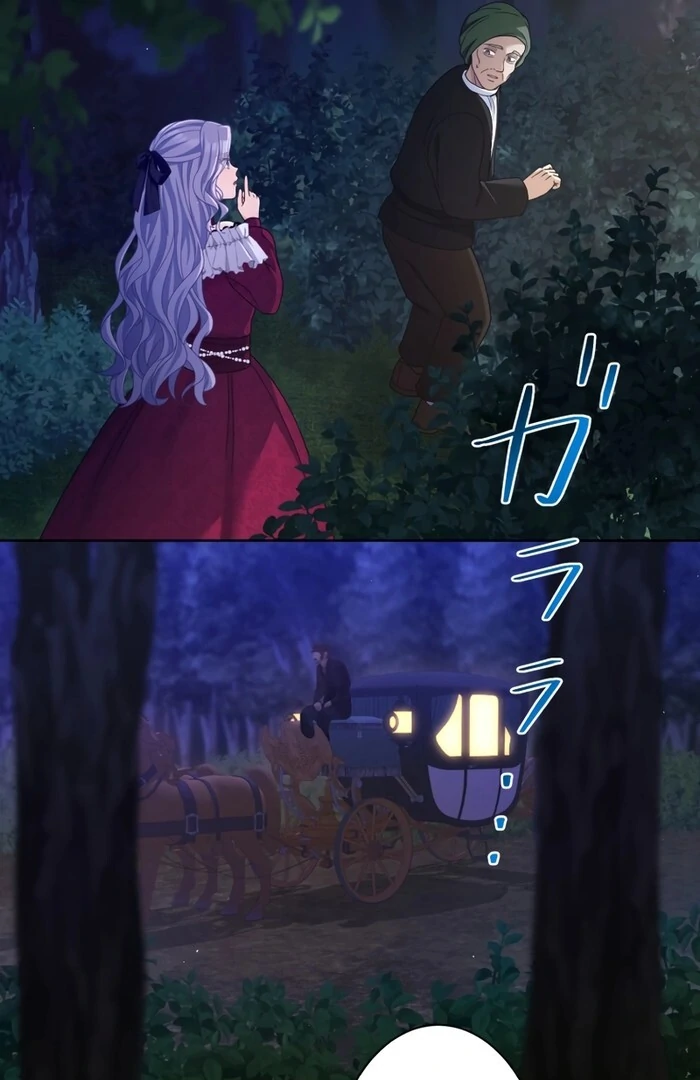 The Duke Who Fell Into Darkness Dotes on the Villainess Chapter 34 - Page 42