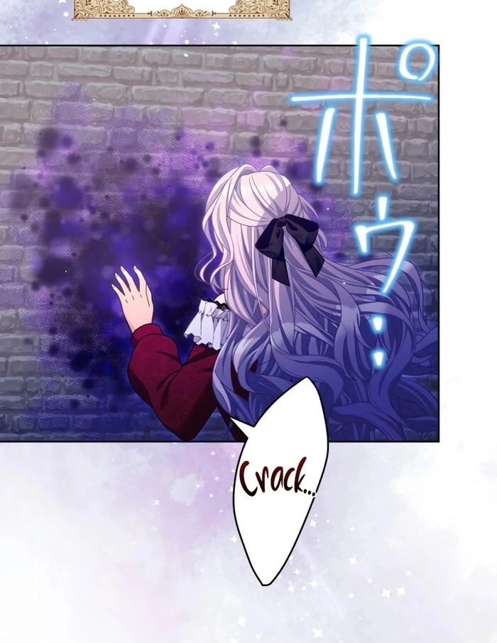 The Duke Who Fell Into Darkness Dotes on the Villainess Chapter 34 - Page 48