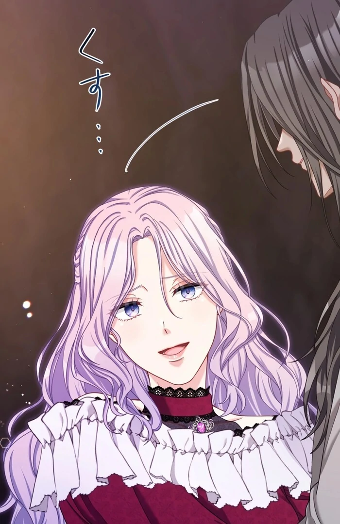 The Duke Who Fell Into Darkness Dotes on the Villainess Chapter 35 - Page 72