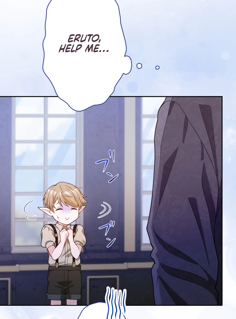 The Duke Who Fell Into Darkness Dotes on the Villainess Chapter 39 - Page 20