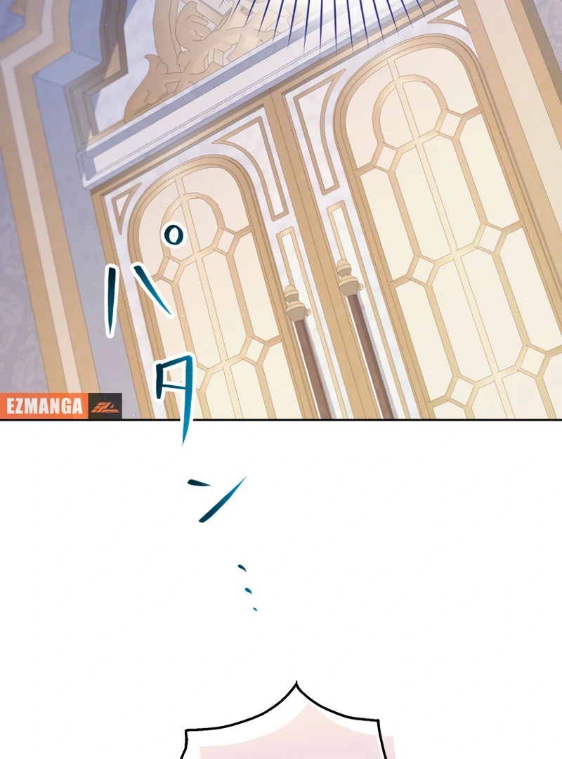 The Duke Who Fell Into Darkness Dotes on the Villainess Chapter 39 - Page 22