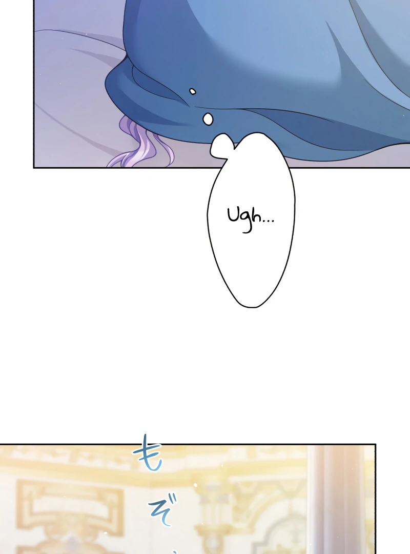 The Duke Who Fell Into Darkness Dotes on the Villainess Chapter 39 - Page 69