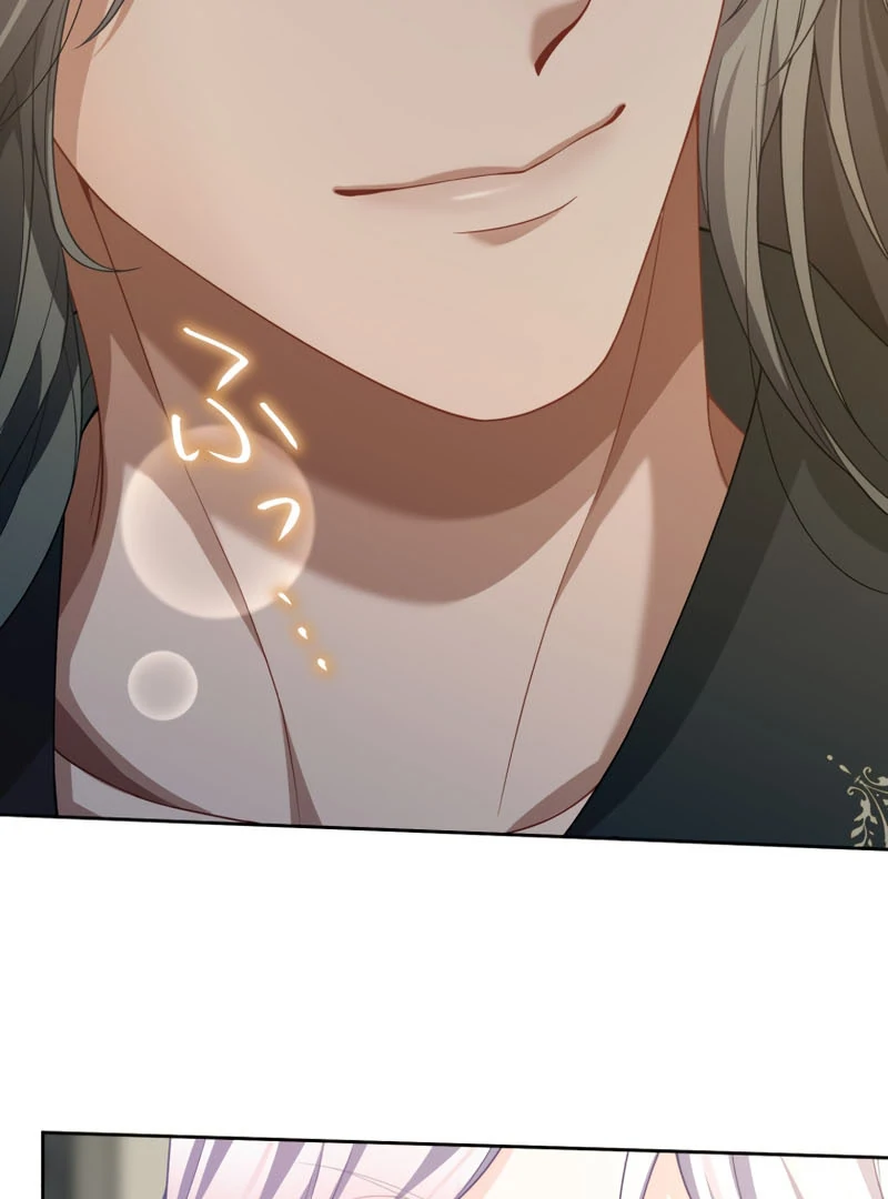 The Duke Who Fell Into Darkness Dotes on the Villainess Chapter 42 - Page 77