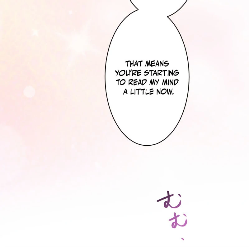 The Duke Who Fell Into Darkness Dotes on the Villainess Chapter 42 - Page 81