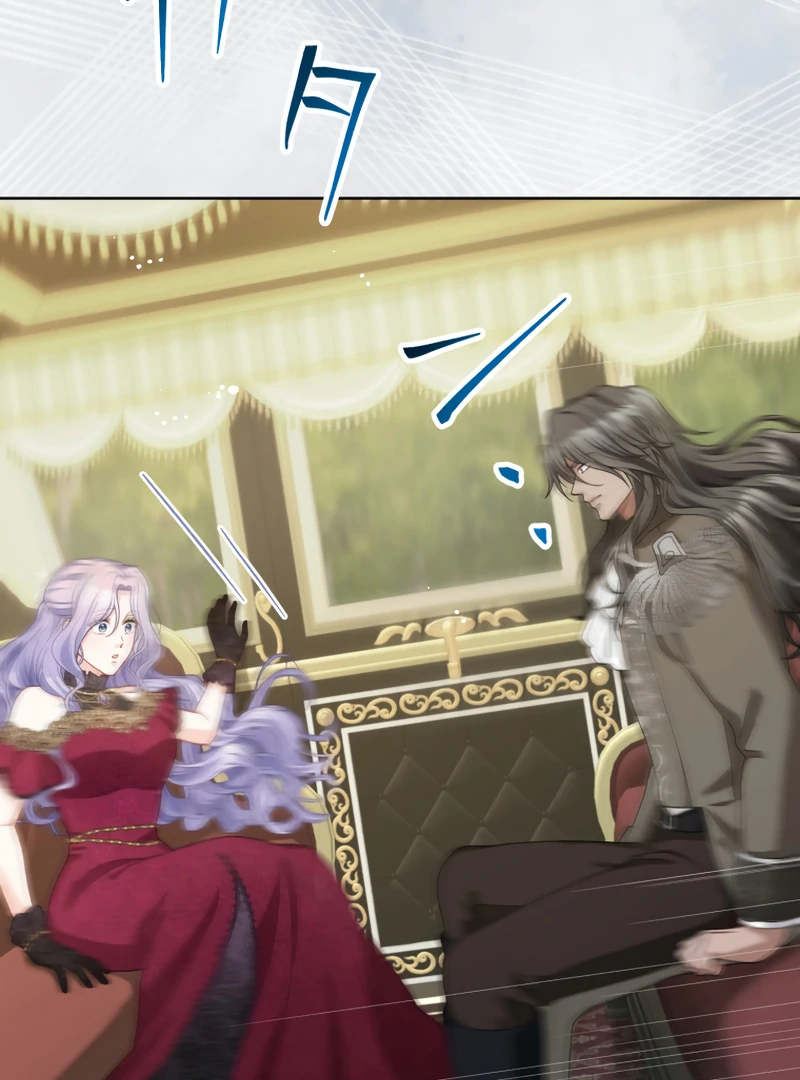 The Duke Who Fell Into Darkness Dotes on the Villainess Chapter 43 - Page 72