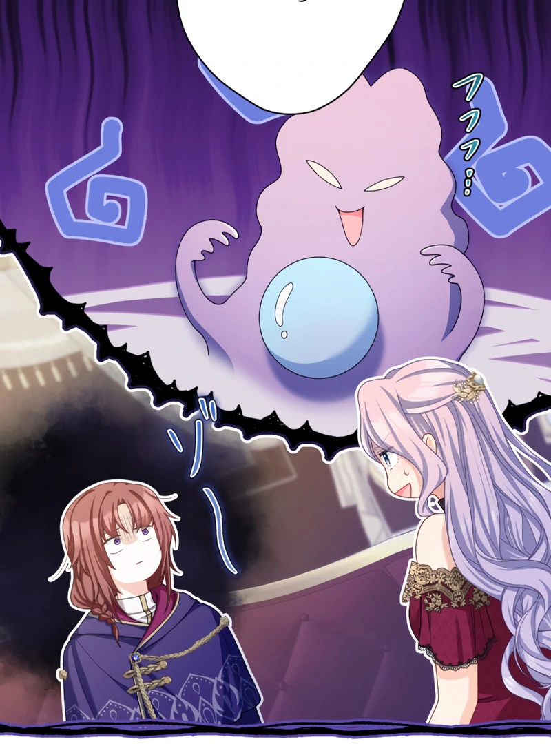 The Duke Who Fell Into Darkness Dotes on the Villainess Chapter 44 - Page 64