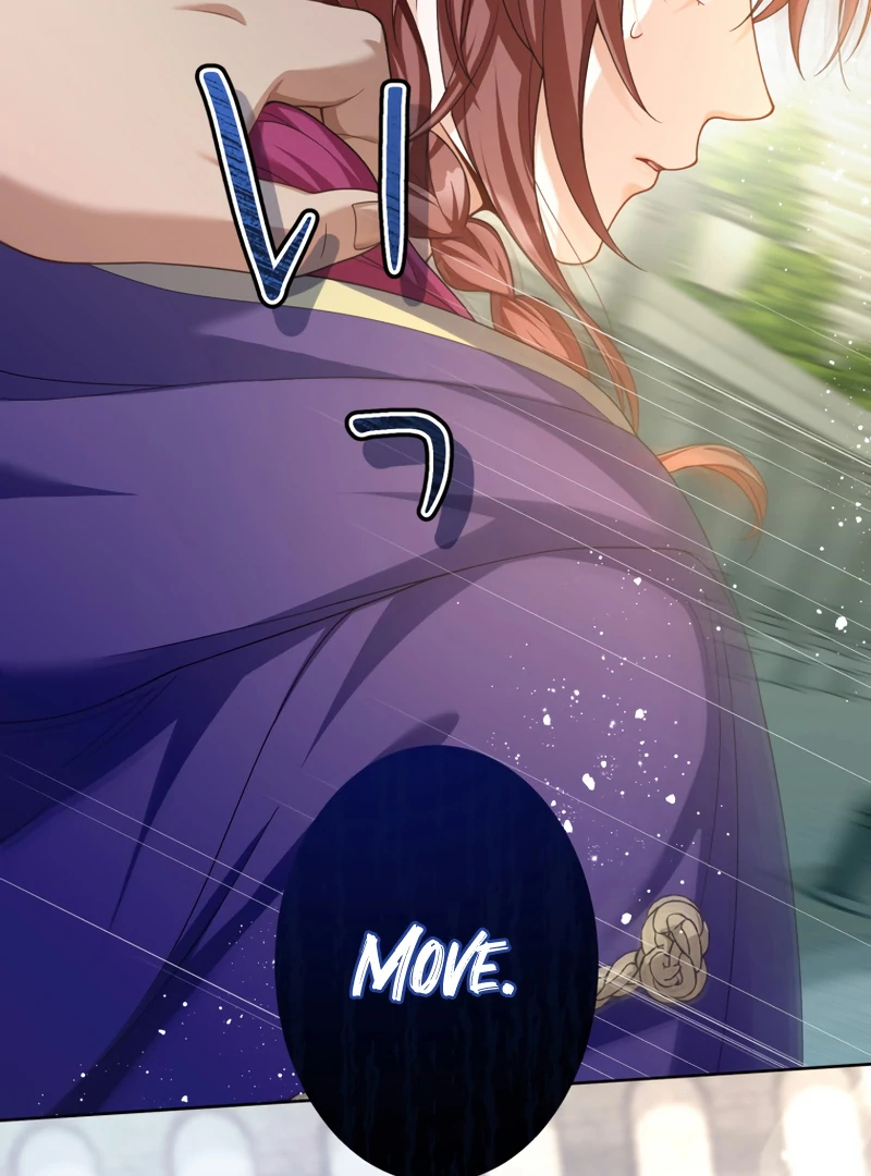 The Duke Who Fell Into Darkness Dotes on the Villainess Chapter 44 - Page 91
