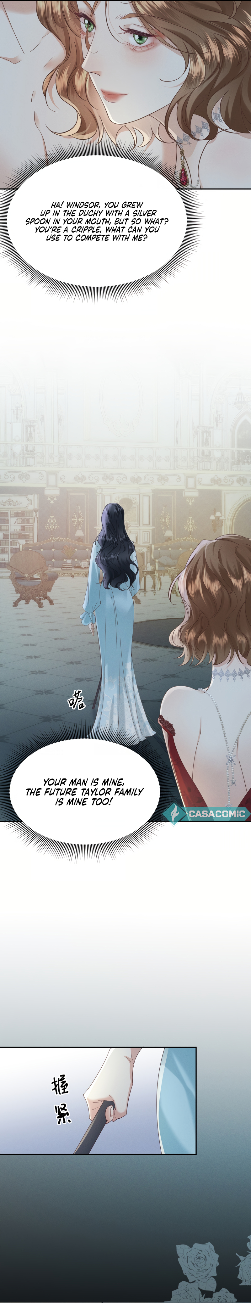The Duke’s Daughter’s Flash Marriage With a Fugitive Chapter 0 - Page 5