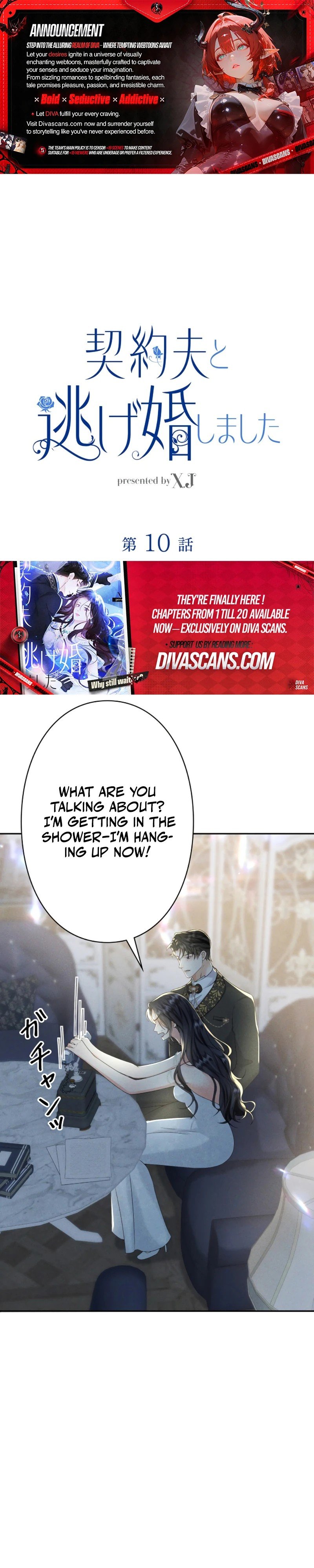 The Duke’s Daughter’s Flash Marriage With a Fugitive Chapter 10 - Page 0