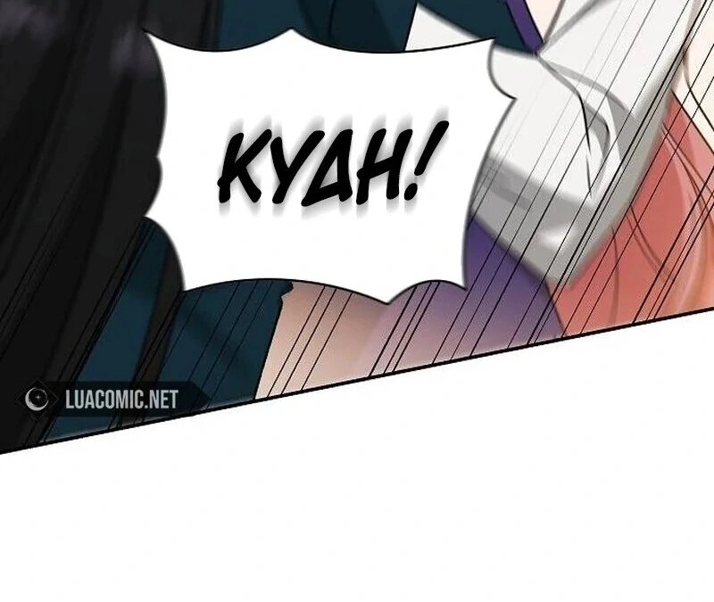 The Duke’s Maid Chapter 26 - Page 39