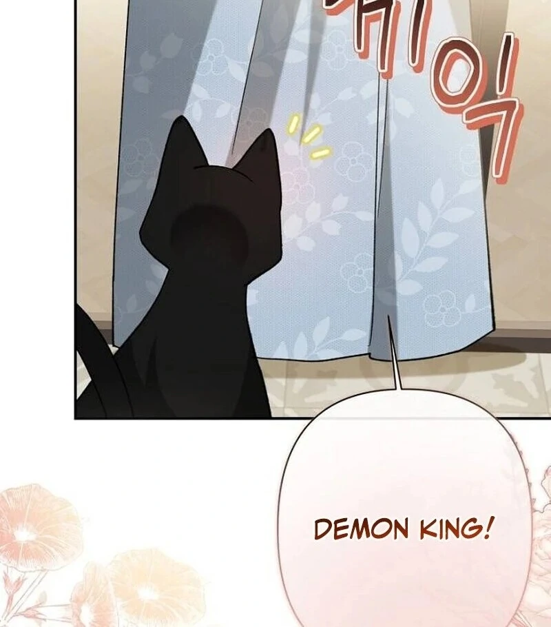 The Duke’s Maid Chapter 27 - Page 25