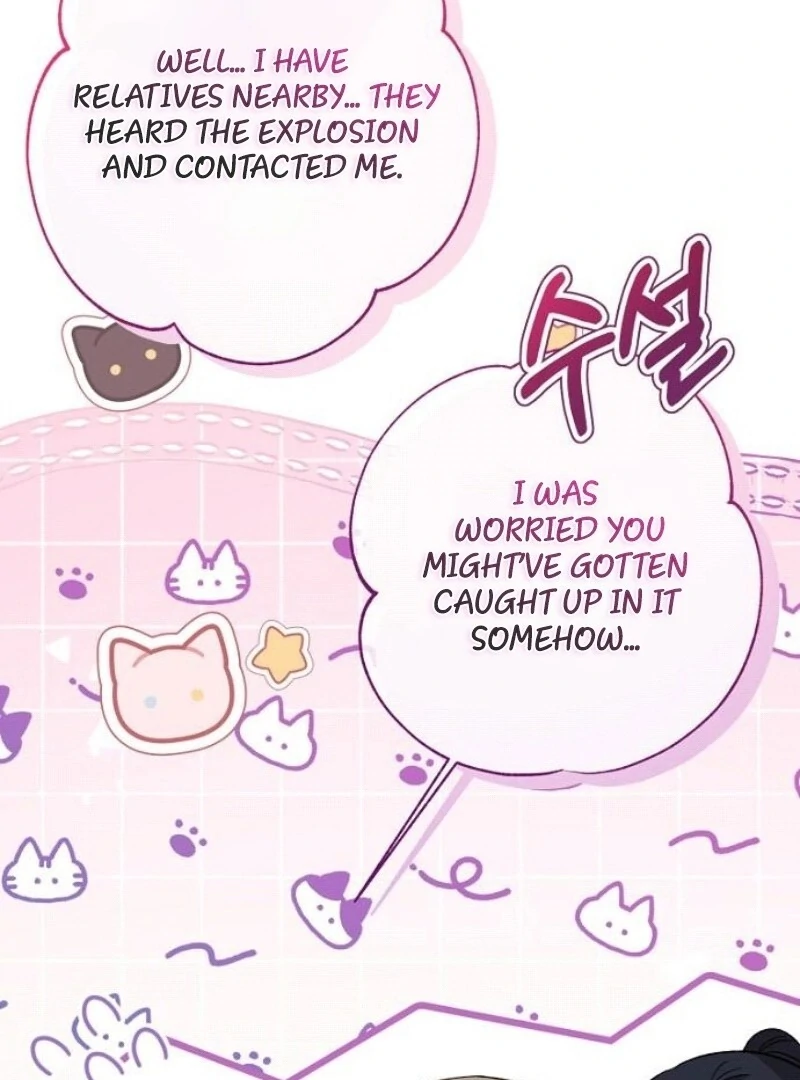 The Duke’s Maid Chapter 28 - Page 16