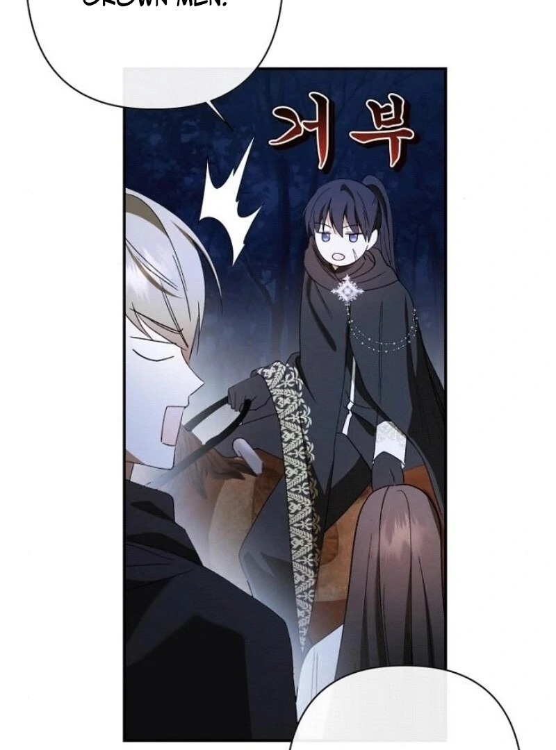 The Duke’s Maid Chapter 28 - Page 36