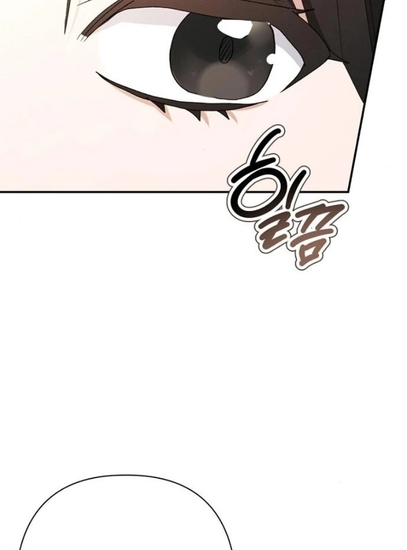 The Duke’s Maid Chapter 30 - Page 25