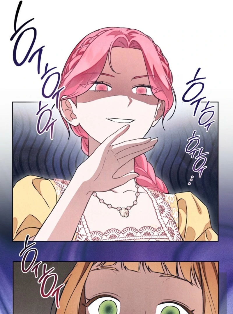 The Duke’s Obsession With His Wife Chapter 35 - Page 10
